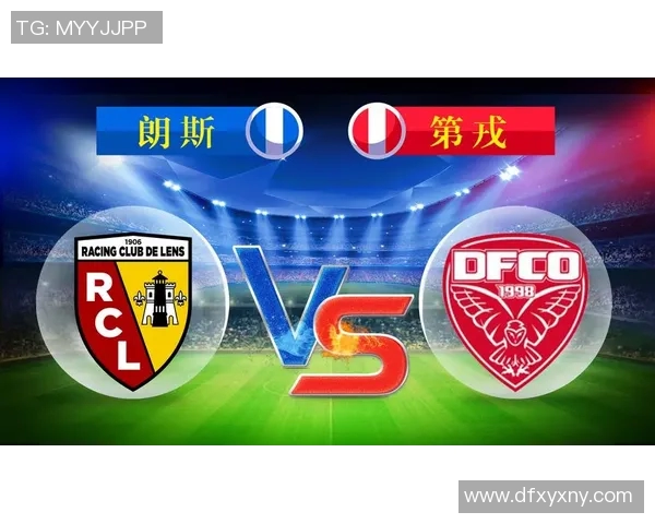 胜负预测火热 法甲足彩指南全新上线