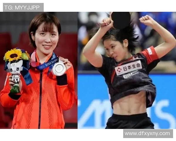 日本乒乓球女运动员奋斗历程与世界舞台上的精彩表现分析