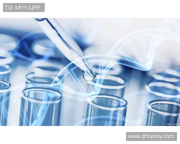 生物科技创新驱动未来发展探索与应用前景分析